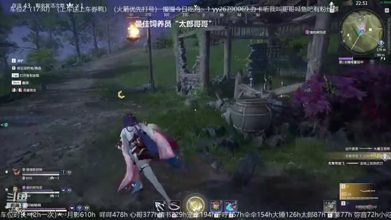 【2021-10-08 20点场】馒头超仙女哒：倒霉的妹妹应该多笑笑