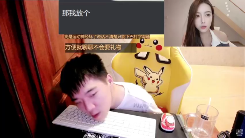 【2021-10-10 20点场】LEN冷静：为梦想而奋斗 6032696