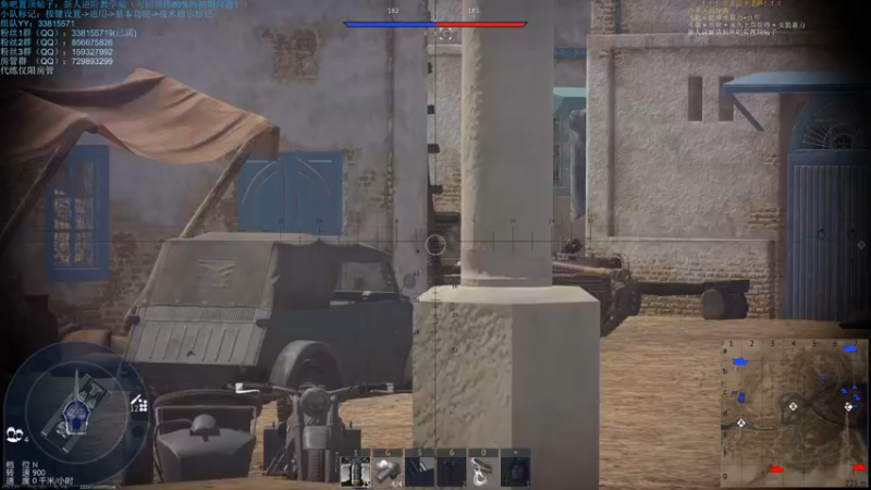 【2021-10-09 21点场】战争雷霆老铁：【战争雷霆国际服】空陆一体仿真军事网游