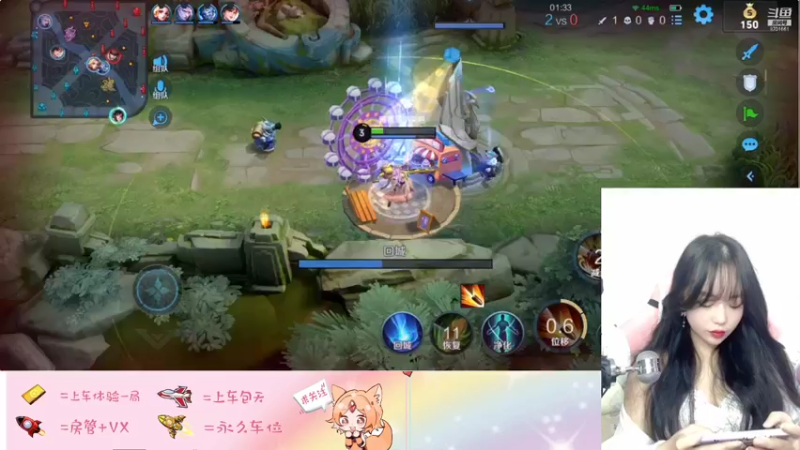 王者混剪 (519)