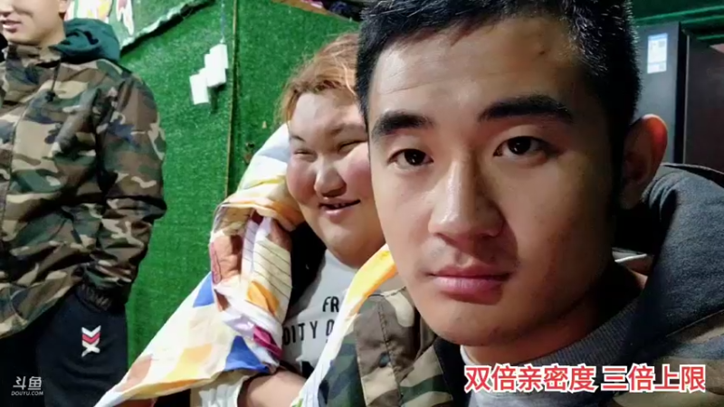 【2021-10-10 22点场】川味箩卜：2倍亲密度 · 3倍上限