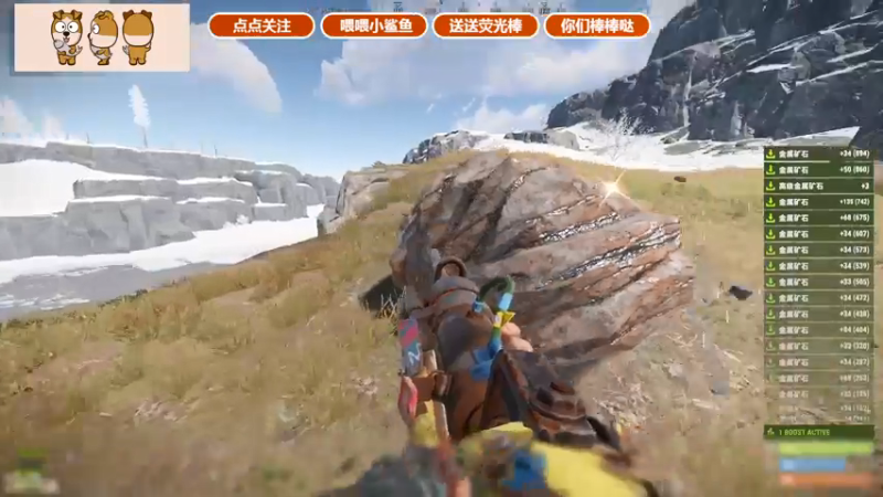 【2021-10-11 18点场】GY阳哥：有时间给你们讲讲有意思的事情