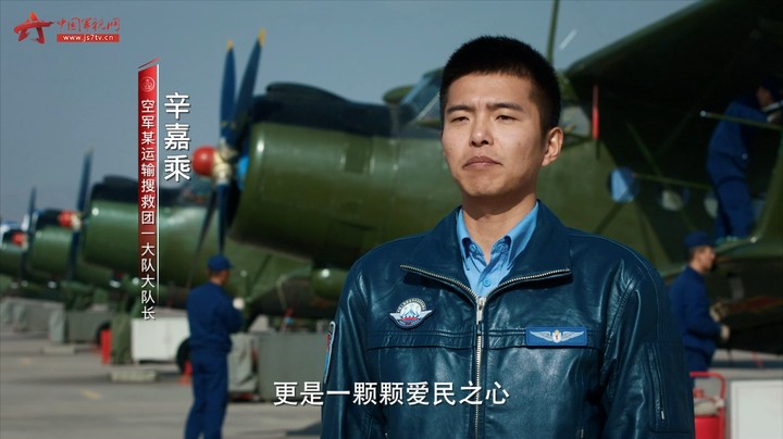 点赞！飞播造林超过2600万亩 他们的军功章镌刻在大地上