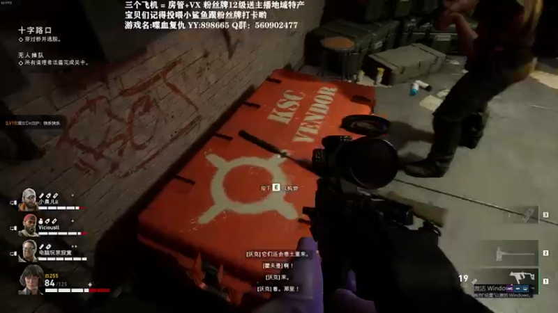 【2021-10-10 15点场】白衣坏坏de：喋血复仇首播 房管1k6赚钱补偿第5天