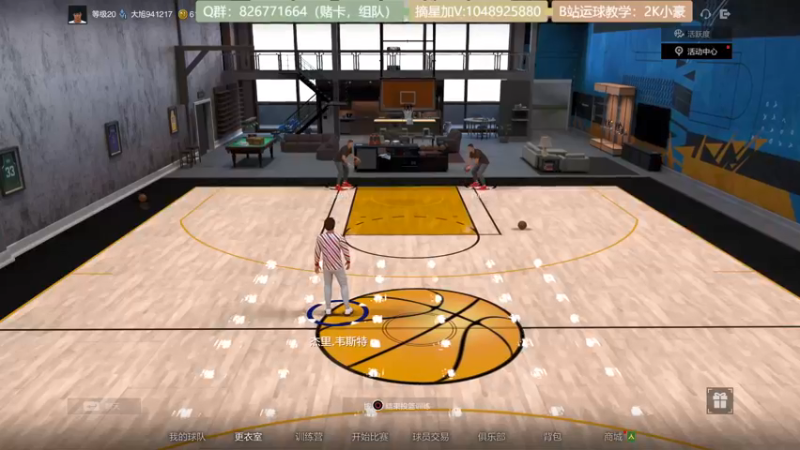 【2021-10-06 18点场】KC丶小豪：飞机街头光速上星~