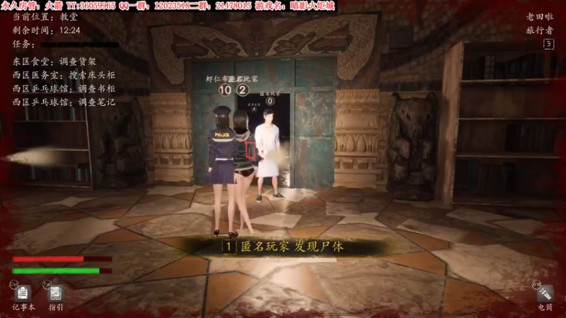 【2021-10-11 02点场】老田啦：【二哥】加油鸭！