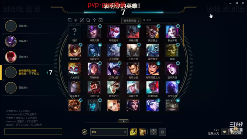 【2021-10-03 13点场】亦然xing：指尖闲着也是闲着