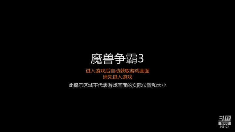 【2021-10-11 05点场】渝万丶法骑：取房间名字真要命