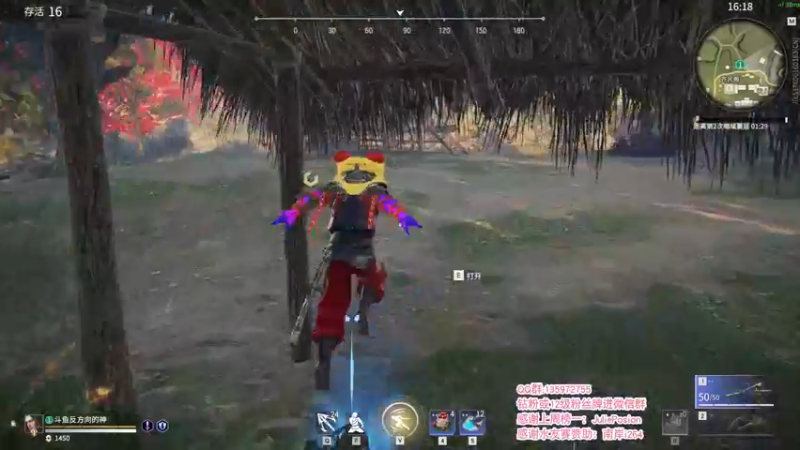 【2021-10-10 21点场】NRK反方向的神：聚窟洲食神 00点水友赛