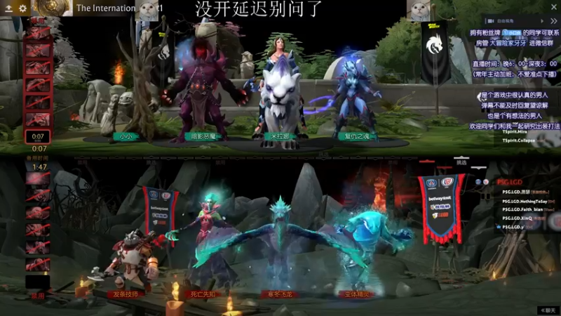 【2021-10-07 23点场】Faith86：无延迟欧美高端局直播