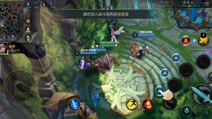 八块腹肌
