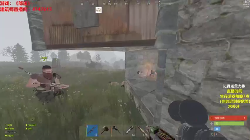 【2021-10-11 03点场】Happy丨猫腻：【猫腻】周日双倍亲密度