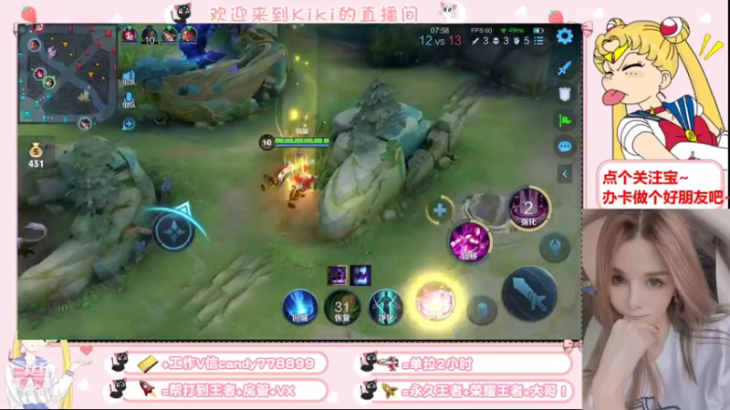 王者混剪 (349)