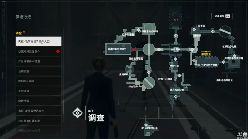 【2021-10-10 23点场】HiJane：没枪的小男孩（ÒωÓױ)