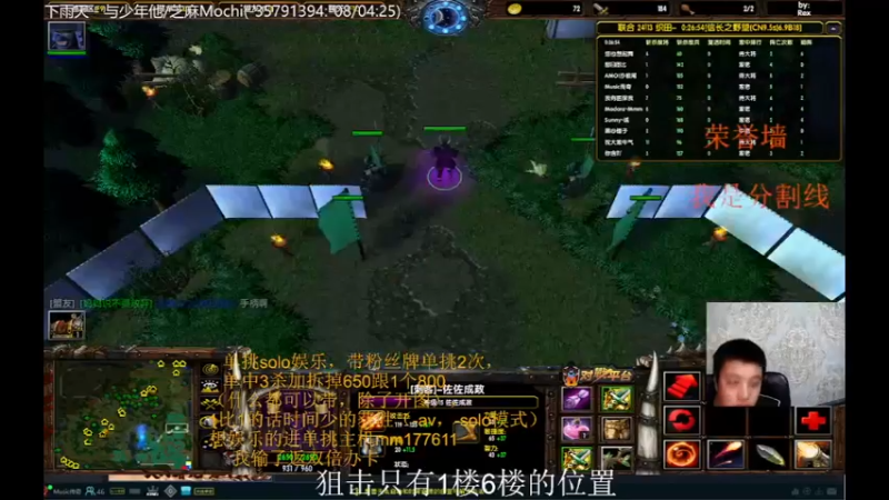【2021-10-08 23点场】Music传奇：开心的游戏才不会被游戏玩！