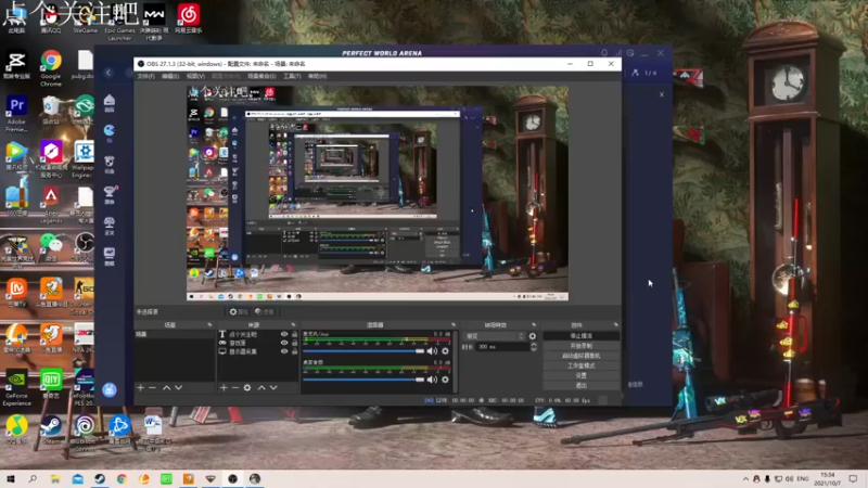 【2021-10-07 15点场】想再多睡会儿：认真也不认真（完美B）