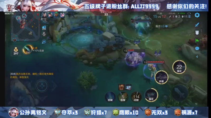 【2021-10-11 00点场】YTG夏天：伽罗教学！ 9606778