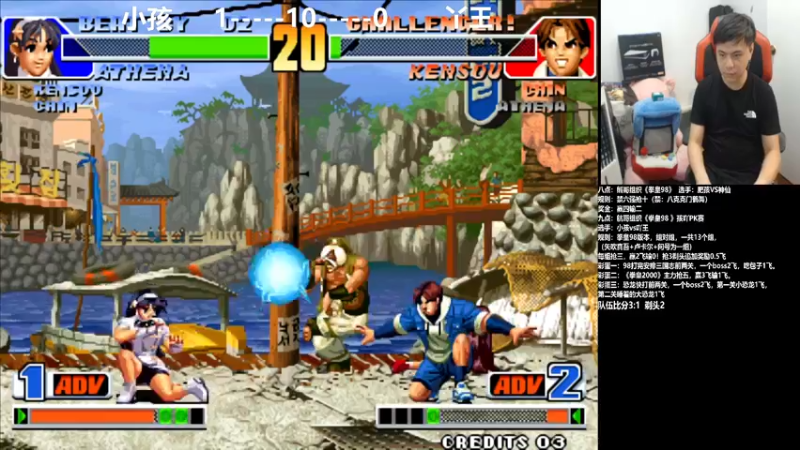 【2021-10-10 22点场】游天堂：小孩曾卓君:98湘粤对决