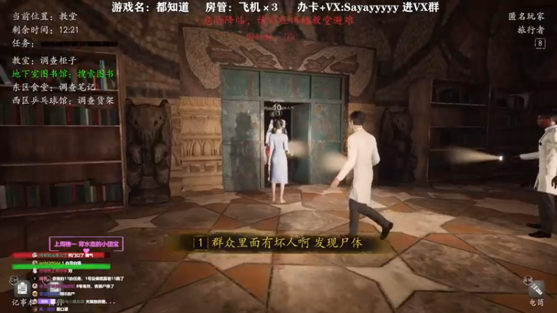 【2021-10-11 01点场】洒鸦的脱：【洒鸦】感冒了 大鼻涕有点多 见谅~