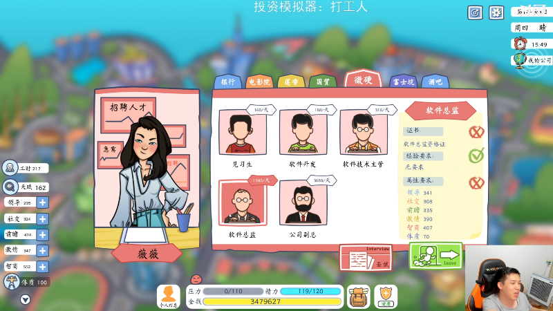 【霓虹深渊】老皮历险记的精彩时刻 20211011 18点场