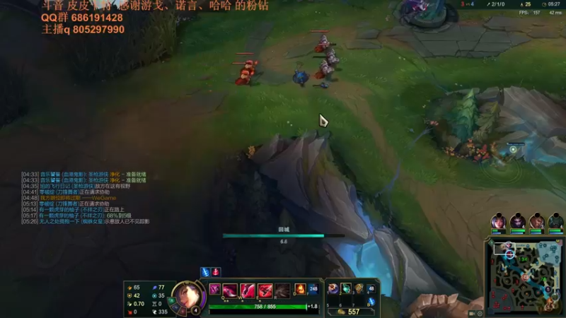 【2021-10-11 01点场】皮皮卡特儿：卡特三级单杀教学，包教包会不收学费