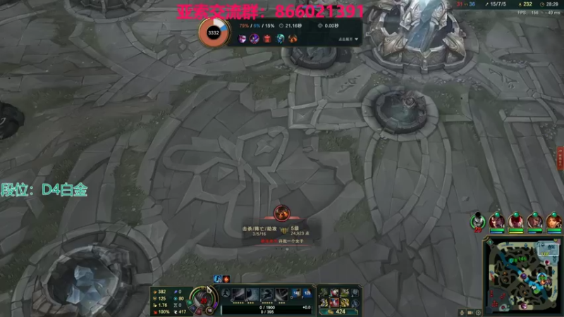 【2021-10-10 23点场】凉风亚索yasuo：快乐风男：亚索or永恩