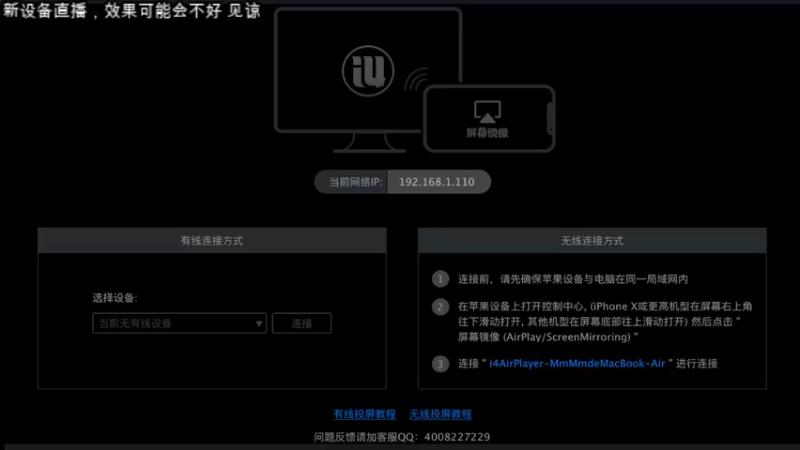 【2021-10-11 15点场】阿Biu一身绝技：啊！hin难受