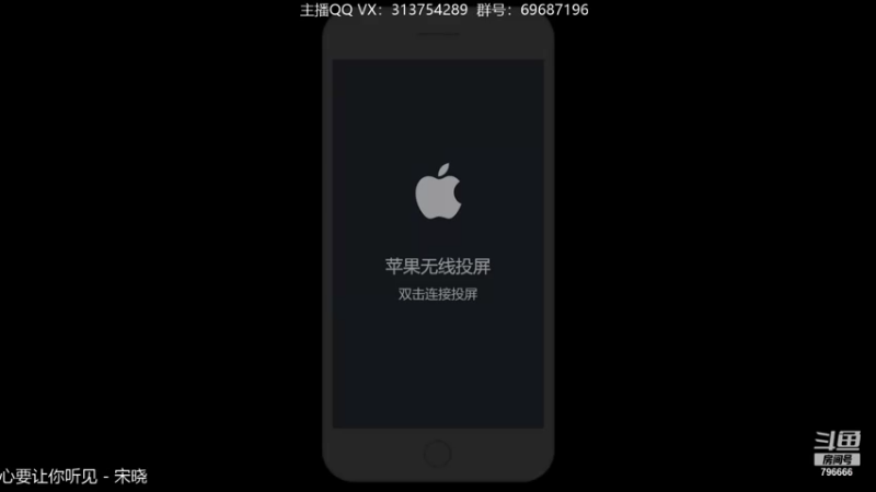 【2021-10-11 17点场】惊蜇：惊蜇：梦的起点-天人城