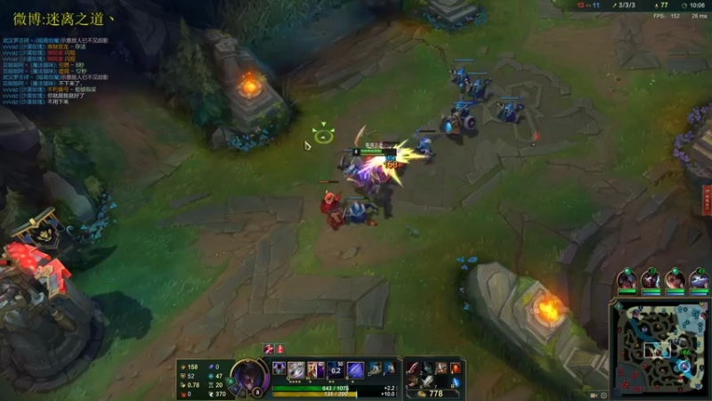 【2021-10-10 21点场】迷离之道丶：迷离劫:峡谷之巅