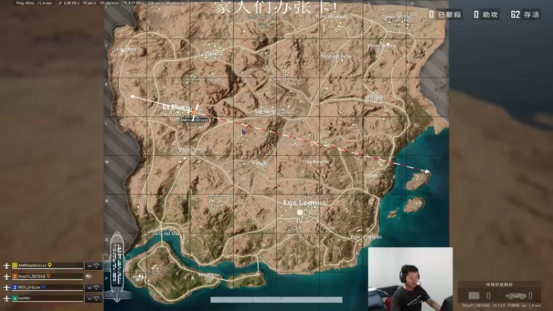 【2021-10-10 20点场】067QAQ：PUBG白给天花板,进来了解一下!