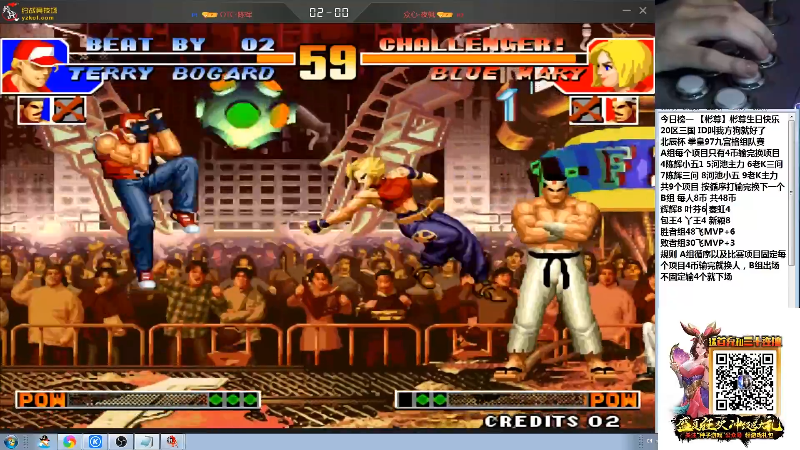 【格斗游戏】战神_河池VR的精彩时刻 20211011 14点场