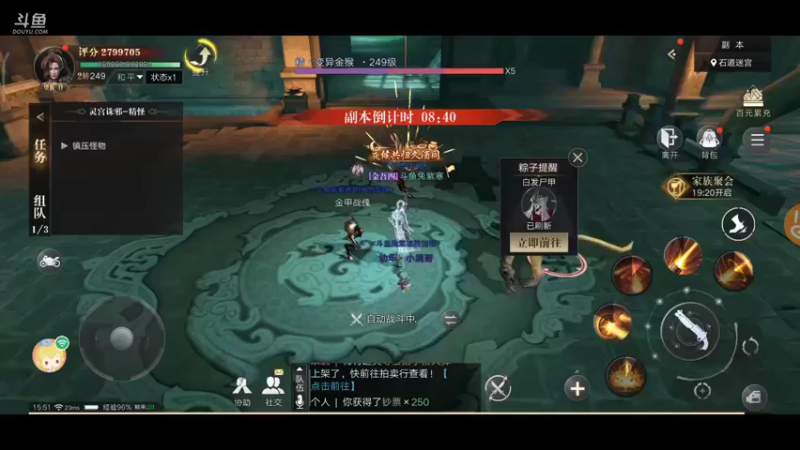 【2021-10-10 15点场】兔紫寒：兔紫:一起去挖宝
