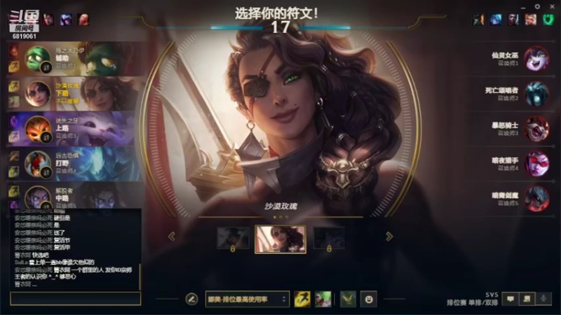【2021-10-11 01点场】福星桃子：桃子桃桃子~