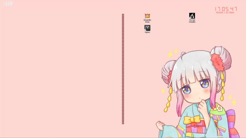 【2021-10-11 17点场】Kumua丶OvO：Kumua❤️哥哥玩解谜游戏吗