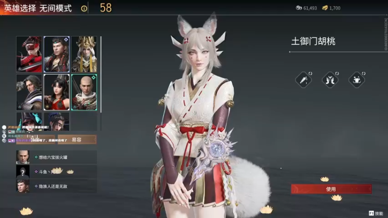 【2021-10-11 19点场】阿愈Ayu：愈❥»冲吖！！！！！！！！！