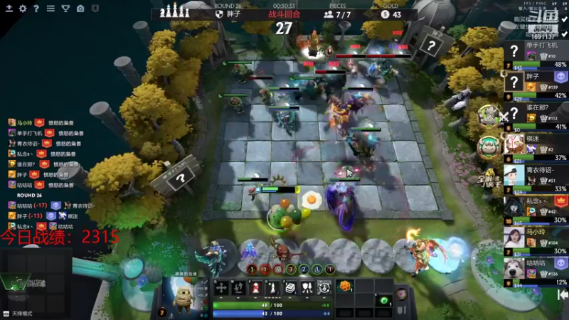 【2021-10-11 01点场】囧啥都不懂雪诺：我的意志坚如磐石