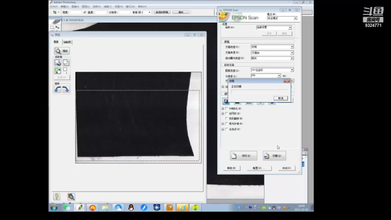 【2021-10-05 14点场】小尧绣花制版：蜀绣啊兄弟