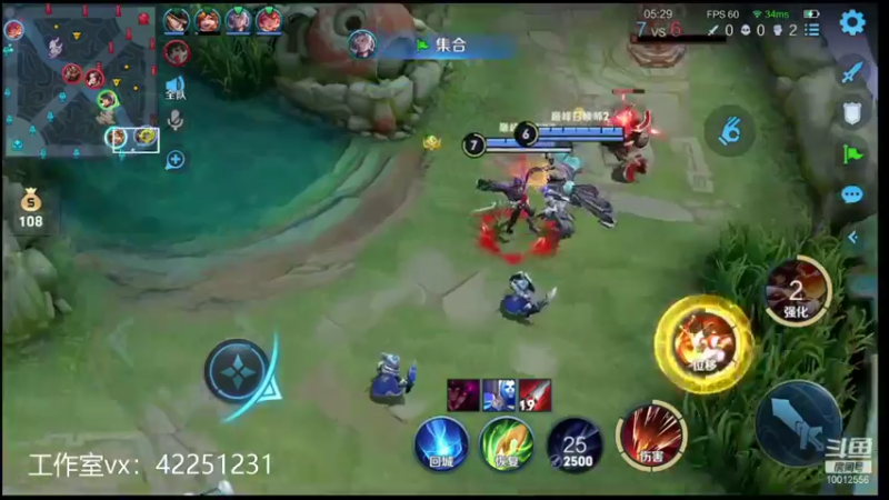 【2021-10-10 22点场】夏童露露：巅峰第二冲第一