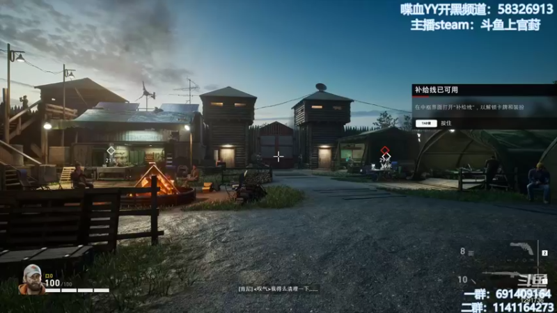 【2021-10-11 09点场】上官葑：喋血复仇  有问必答