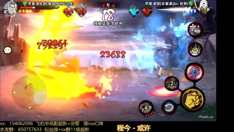 【2021-10-10 14点场】无心Modody：无心：段位猛冲不排队~