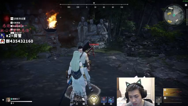 【2021-10-11 02点场】格洛莉娅S：刚醒 打会单人三排~