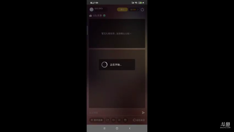 【2021-10-09 19点场】白色羽毛ii：欢迎来到直播间 5227037