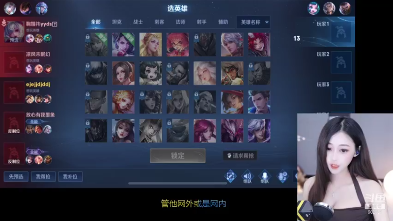 王者混剪 (447)