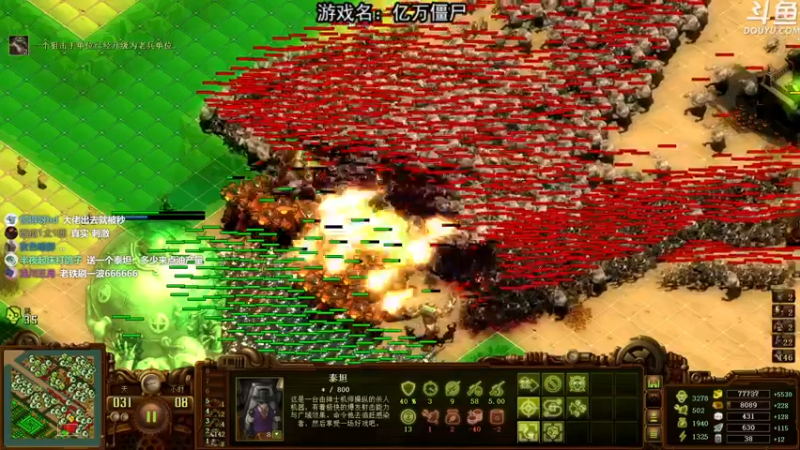 【2021-10-11 19点场】荣耀洋洋：【洋洋】小众，独立，单机游戏！