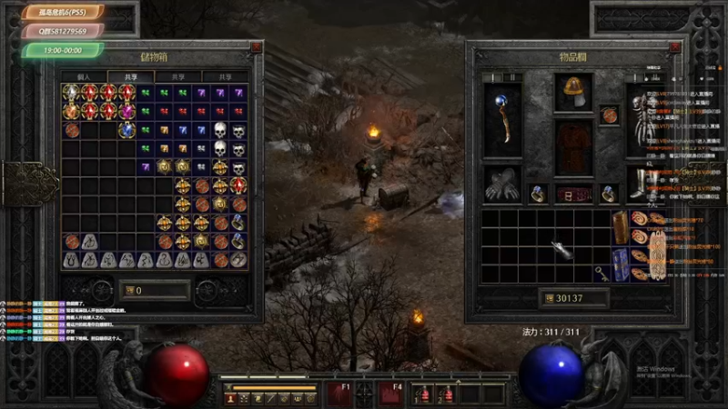 【2021-10-10 17点场】大黑单机：【孤岛惊魂6】和暗黑轮着刷了