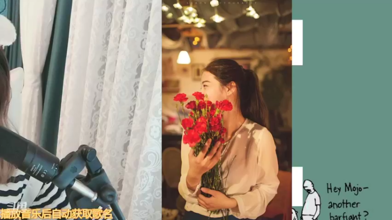 【2021-10-11 11点场】林芊又：唱歌主播耐看型❤