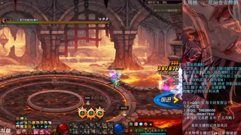 【2021-10-06 21点场】宁宁是一只魔剑：宁宁的搬砖聊天室！