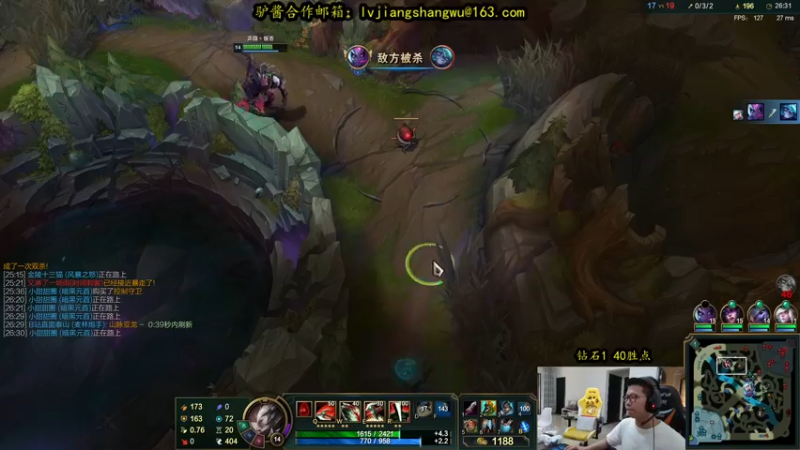 【2021-10-11 14点场】余小C真的很强：余小C：思路清晰，我是钻1