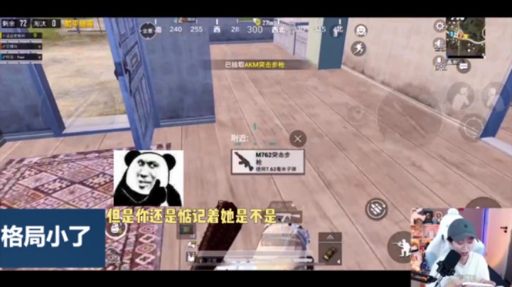 我身为人生逗导师，竟然被小朋友反杀？