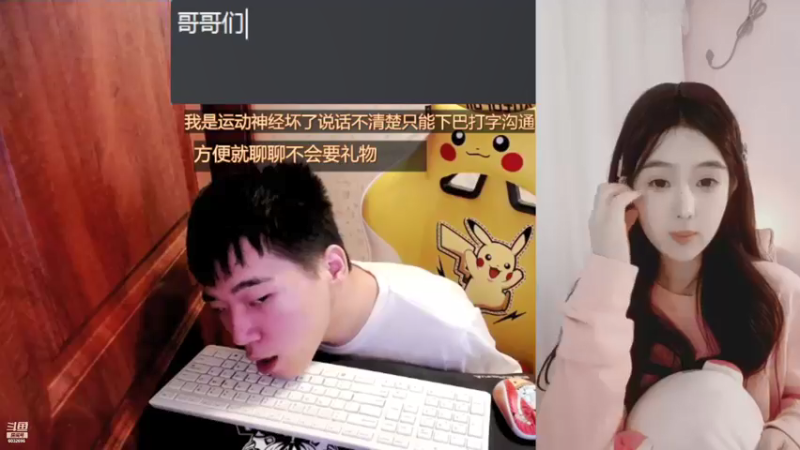 【2021-10-11 15点场】LEN冷静：为梦想而奋斗谢谢用户哥榜一